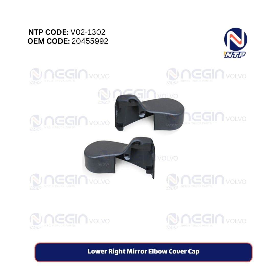Lower Right Mirror Elbow Cover Cap Lower Right Mirror Elbow Cover Cap