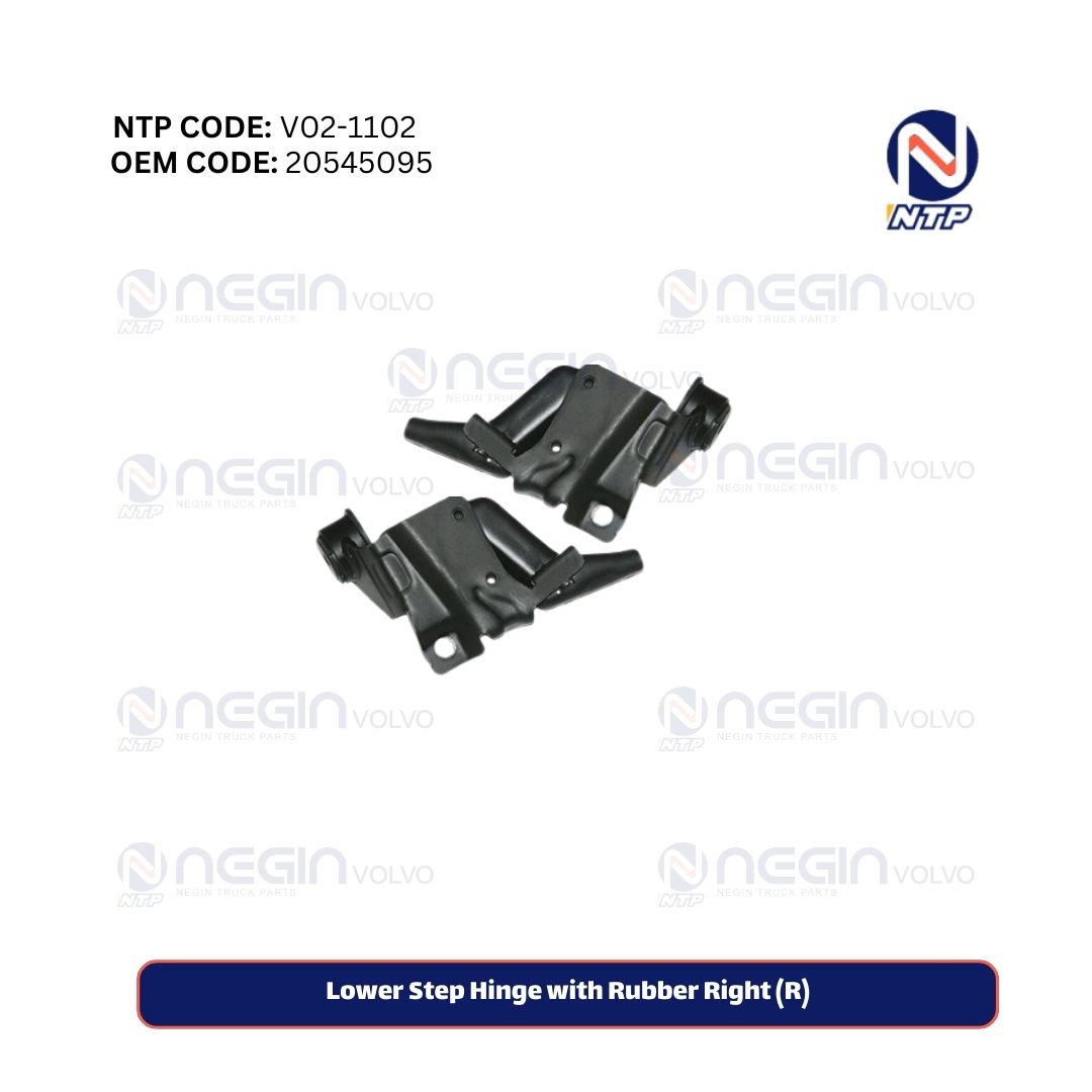 Lower Step Hinge with Rubber Right (R) Lower Step Hinge with Rubber Right (R)