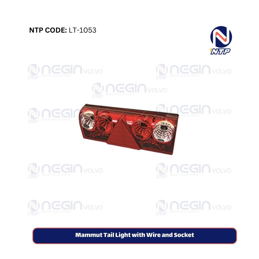 Mammut Tail Light with Wire and Socket Mammut Tail Light with Wire and Socket