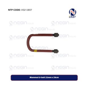 Mammut U-bolt 22mm x 28cm