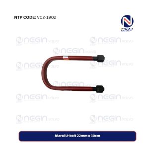 Maral U-bolt 22mm x 30cm