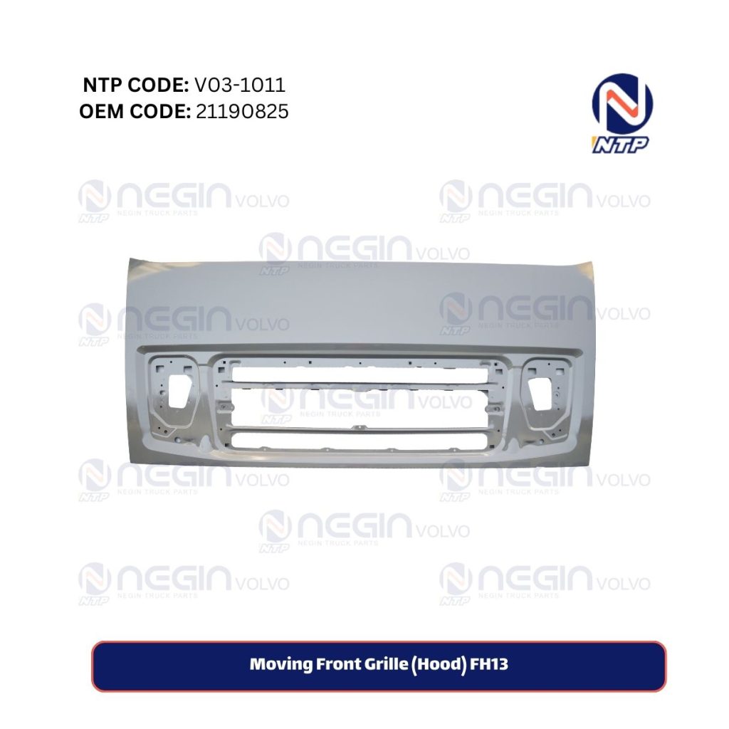 Moving Front Grille (Hood) FH13