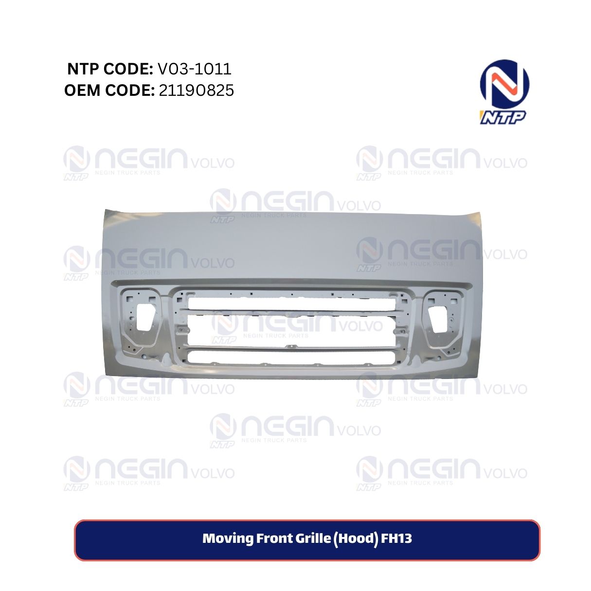 Moving Front Grille (Hood) FH13 Moving Front Grille (Hood) FH13