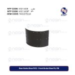 Rear Brake Shoe FH12 - Front Brake Shoe FH, FM