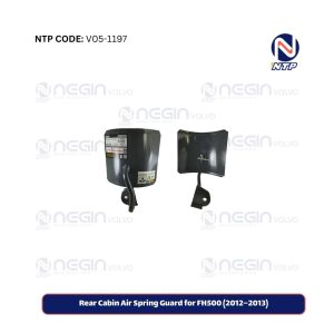 Rear Cabin Air Spring Guard for FH500 (2012–2013)