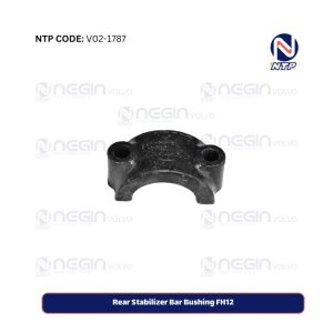 Rear Stabilizer Bar Bushing FH12