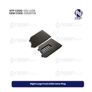 Right Large Front Grille Cover Plug