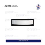 Right Side Skirt Fin