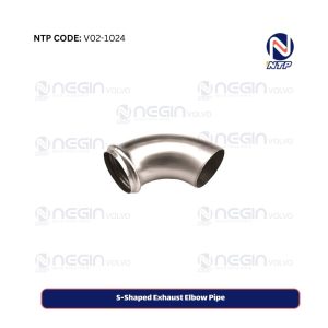 S-Shaped Exhaust Elbow Pipe