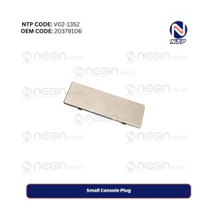 Small Console Plug