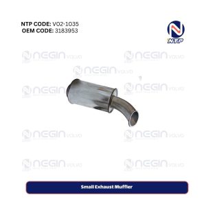 Small Exhaust Muffler
