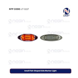 Small Fish-Shaped Side Marker Light