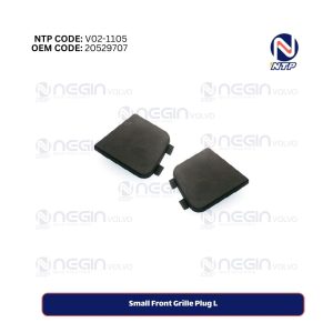 Small Front Grille Plug L