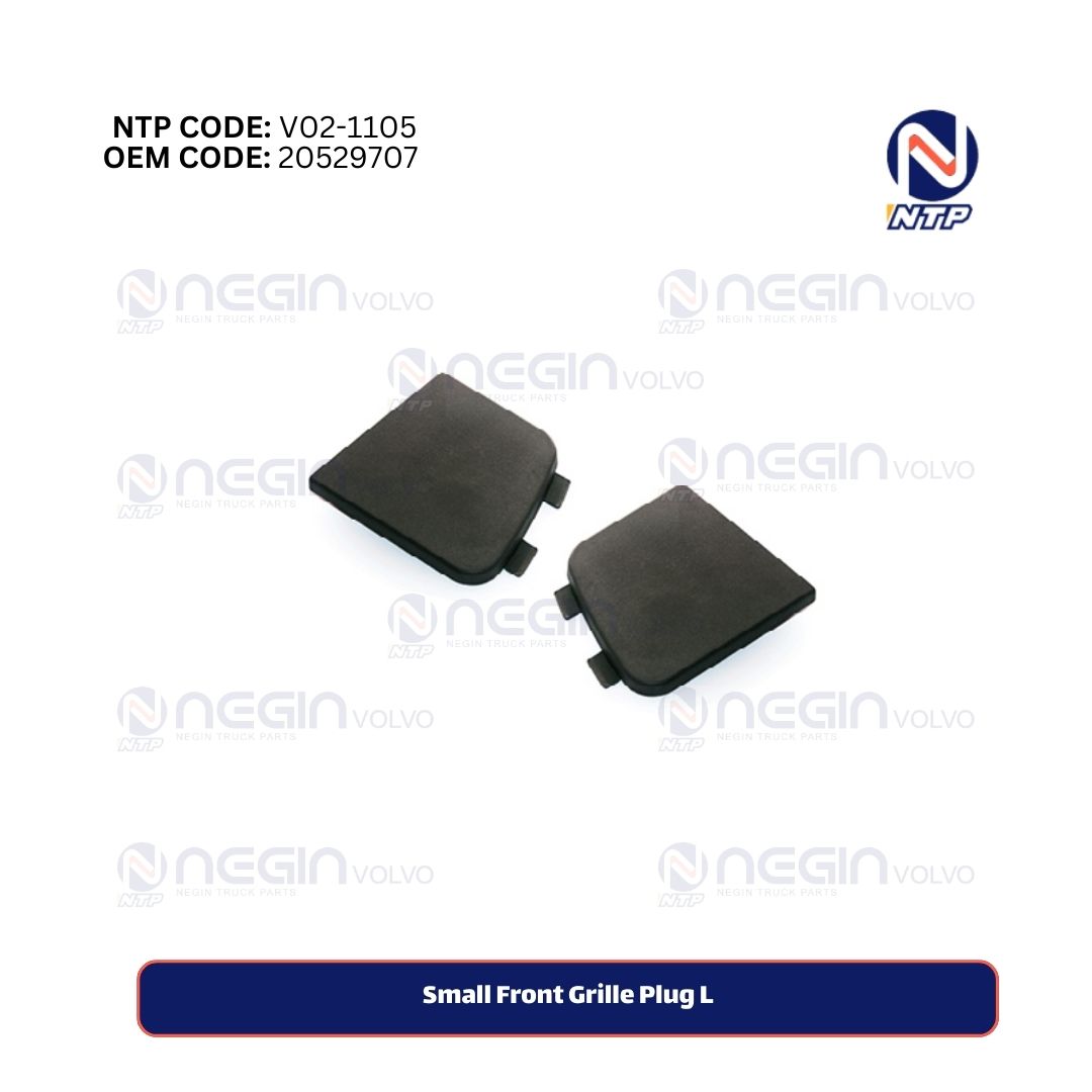 Small Front Grille Plug L Small Front Grille Plug L