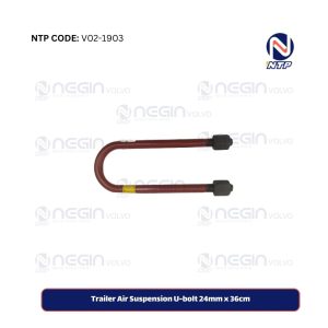 Trailer Air Suspension U-bolt 24mm x 36cm
