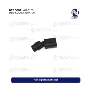 Turn Signal Lamp Socket