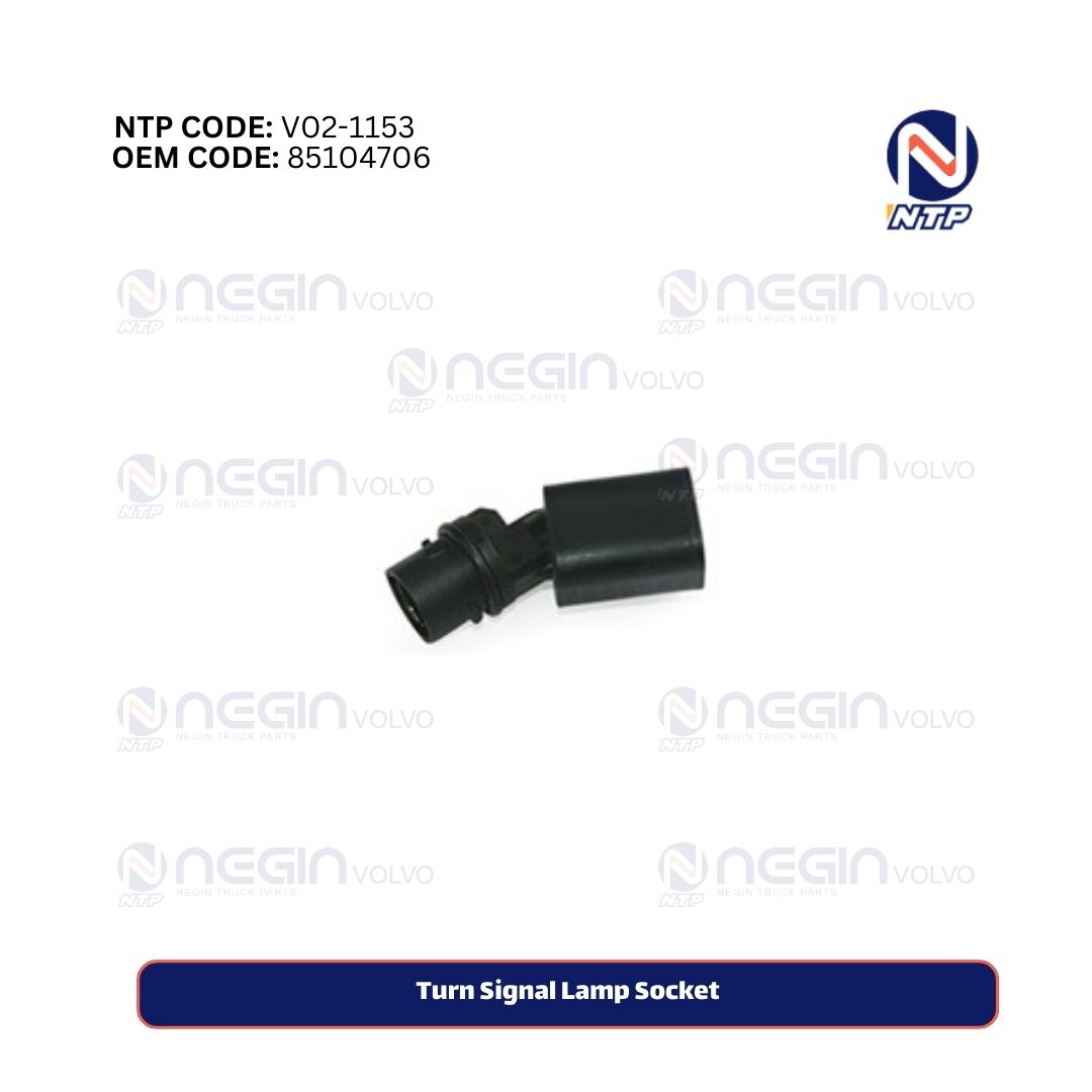 Turn Signal Lamp Socket Turn Signal Lamp Socket