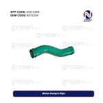 Water Pump S-Pipe
