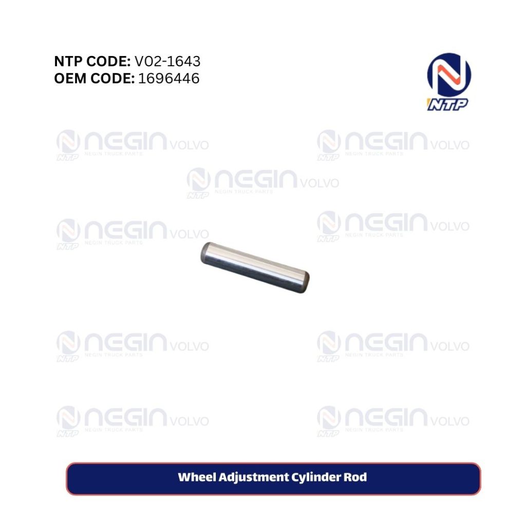 Wheel Adjustment Cylinder Rod | Part No. 1696446