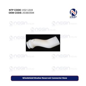 Windshield Washer Reservoir Connector Hose