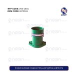 Алюминиевая соединительная трубка на 2 болта