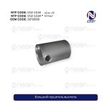 Большой глушитель выхлопа