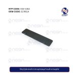 Внутренний солнцезащитный козырёк