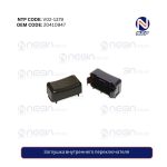 Заглушка внутреннего переключателя