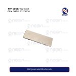 Заглушка малой консоли