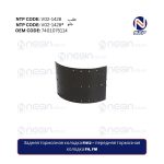 Задняя тормозная колодка FH12 – передняя тормозная колодка FH, FM