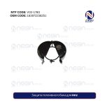 Защита топливного бака для FH12