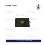 Защитный кожух датчика ABS