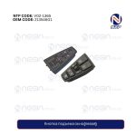 Кнопка подъема окна (левая)