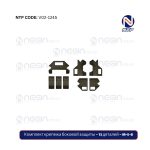 Комплект крепежа боковой защиты – 13 деталей – M-S-B