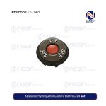 Крышка ступицы большая и маленькая SAF