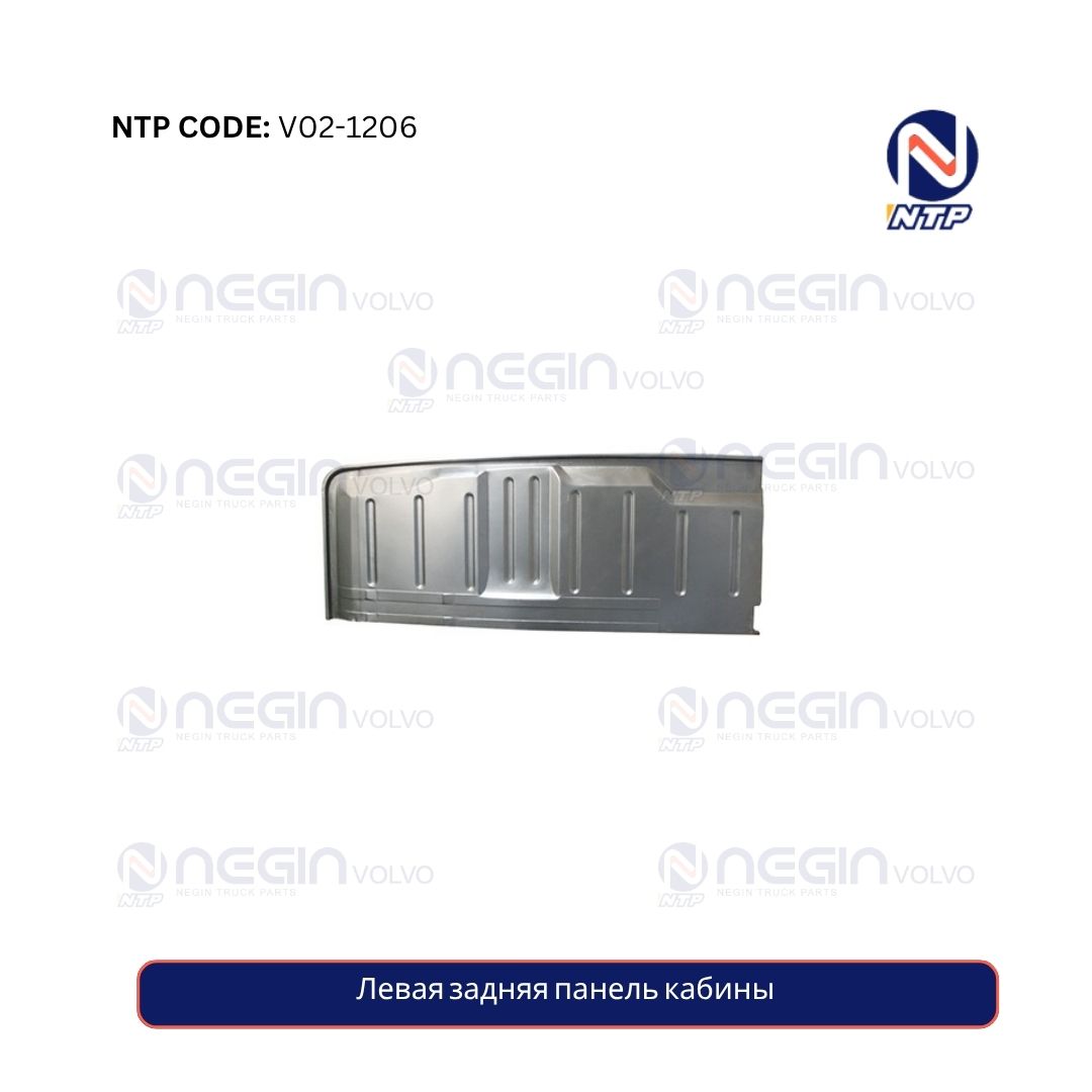 Левая задняя панель кабины Левая задняя панель кабины