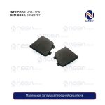 Маленькая заглушка передней решетки L