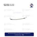 Масляная трубка для одиночного воздушного компрессора – FH12