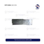 Напольная панель кабины FH