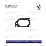 Овальная прокладка водяной трубки на 4 болта (оригинал)