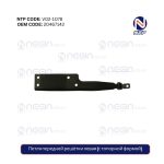 Петля передней решётки левая (с топорной формой)