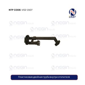 Пластиковая двойная труба внутри отопителя