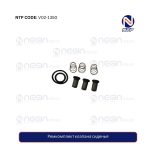 Ремкомплект клапана сиденья