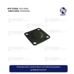 Ремкомплект резиновых частей блокировки дифференциала