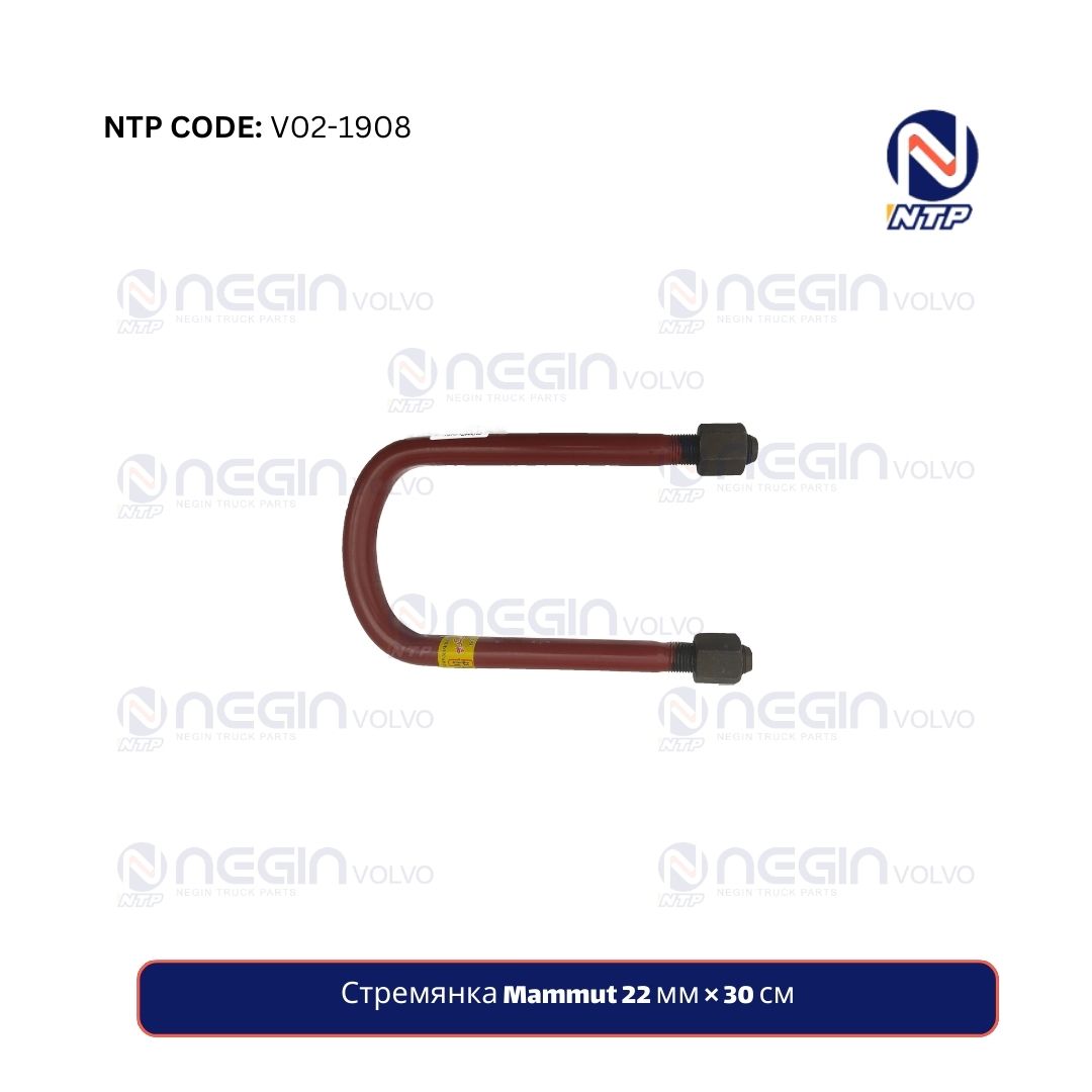 Стремянка Mammut 22 мм × 30 см Стремянка Mammut 22 мм × 30 см