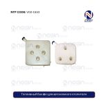 Топливный бак 25 л для автономного отопителя