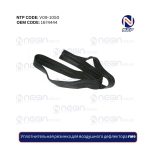 Уплотнительная резинка для воздушного дефлектора FM9