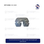 Усиленная волокном тефлоновая прокладка для крепления