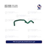 أنبوب ماء بخمسة إنحناءات بجانب الثرموستات FH12