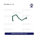 أنبوب ماء بسبعة إنحناءات بجانب المحرك (420)